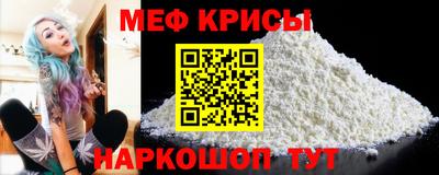 твердый Бугуруслан
