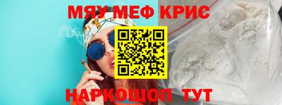 твердый Бугуруслан