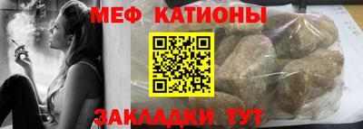 MDMA Premium VHQ Бузулук