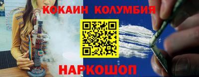 MDMA Premium VHQ Бузулук