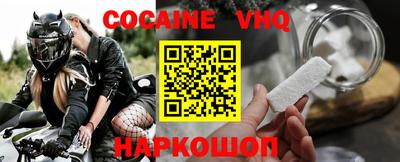 прущие крисы Будённовск