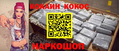 прущие крисы Будённовск