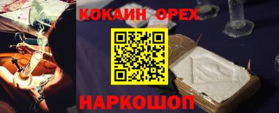 твердый Бугуруслан