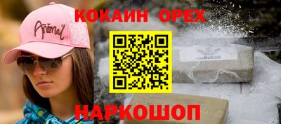 твердый Бугуруслан