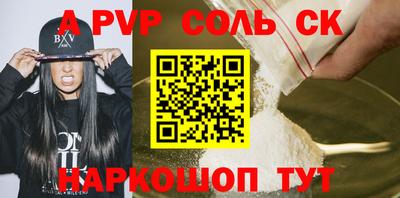 MDMA Premium VHQ Бузулук