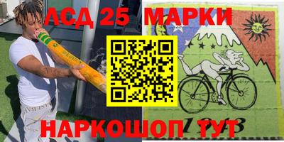 твердый Бугуруслан