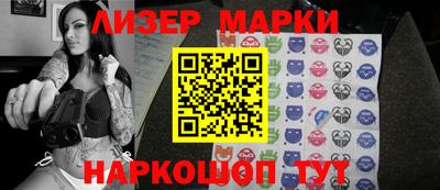 MDMA Premium VHQ Бузулук
