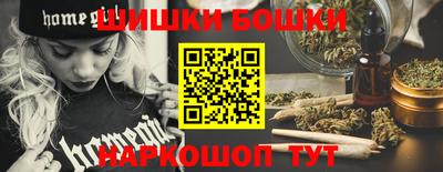 MDMA Premium VHQ Бузулук