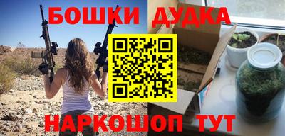 твердый Бугуруслан