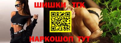 твердый Бугуруслан