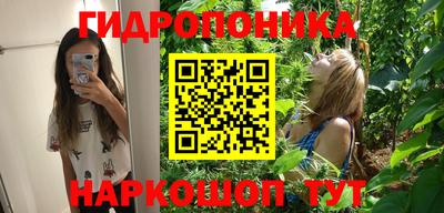 твердый Бугуруслан