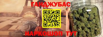 твердый Бугуруслан