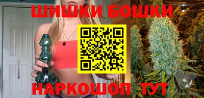 MDMA Premium VHQ Бузулук