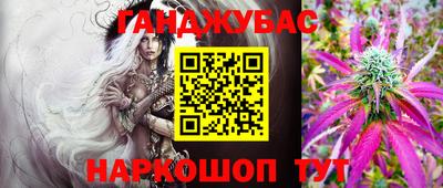 прущие крисы Будённовск
