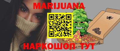 твердый Бугуруслан