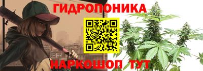 твердый Бугуруслан