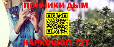 MDMA Premium VHQ Бузулук