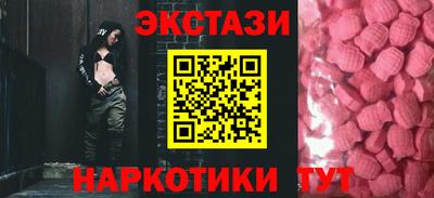 MDMA Premium VHQ Бузулук