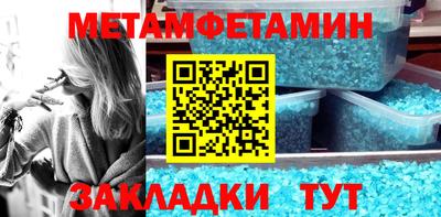 MDMA Premium VHQ Бузулук