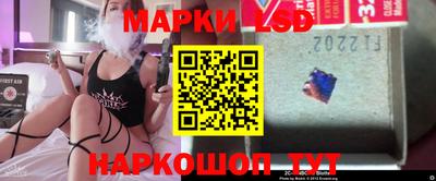 MDMA Premium VHQ Бузулук