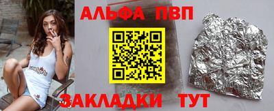 MDMA Premium VHQ Бузулук