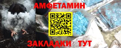 твердый Бугуруслан