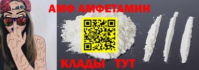 прущие крисы Будённовск