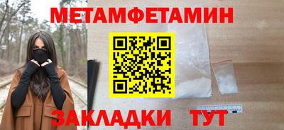 MDMA Premium VHQ Бузулук