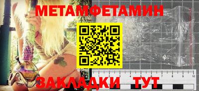 твердый Бугуруслан
