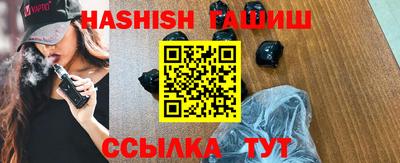 твердый Бугуруслан