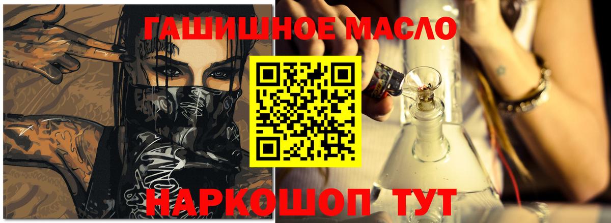 Дистиллят ТГК концентрат Новодвинск